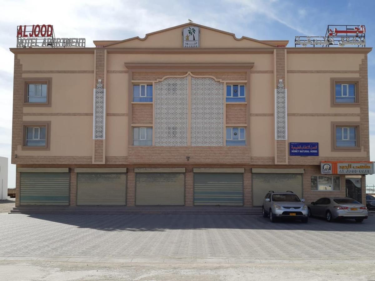 Al Jood Hotel Apartment Hilf 외부 사진